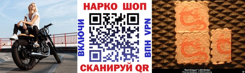 Где купить наркоту Саров OMG зеркало  МЕФ  Codein  ГАШИШ  Кокаин 