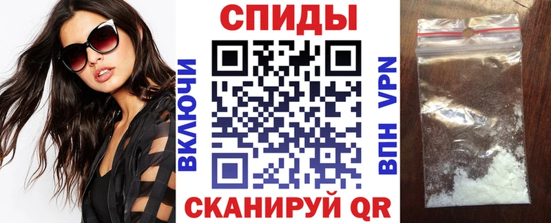 Амфетамин 97%  где найти   Саров 