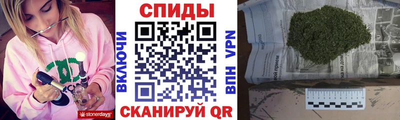 Бутират оксибутират  Саров 