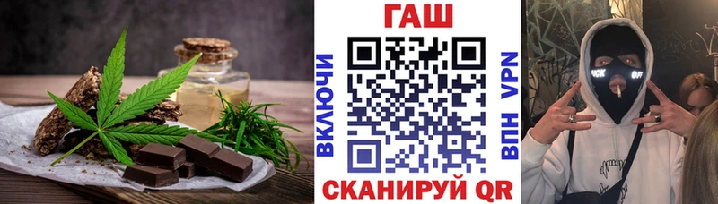 Еда ТГК конопля  сколько стоит  это какой сайт  Саров 