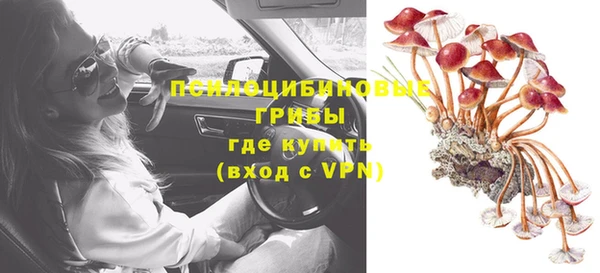 мефедрон Алзамай