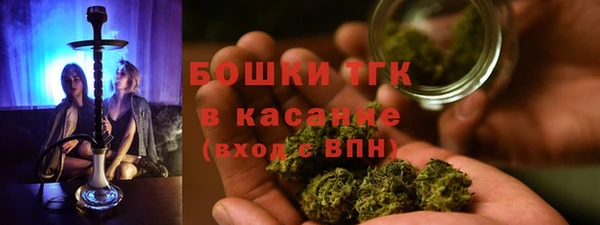 мефедрон Алзамай
