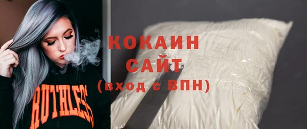 мефедрон Алзамай