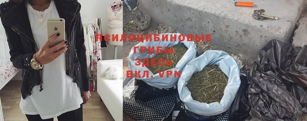 тгк Алексеевка