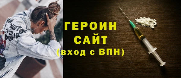 тгк Алексеевка