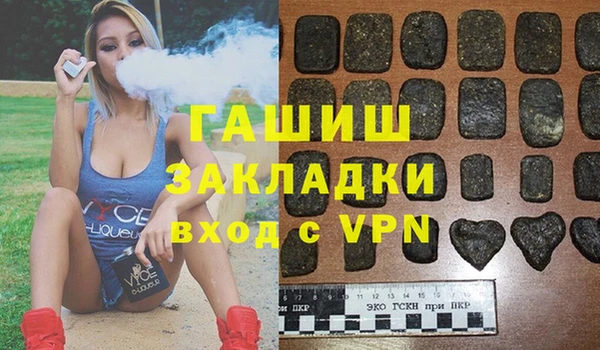 тгк Алексеевка
