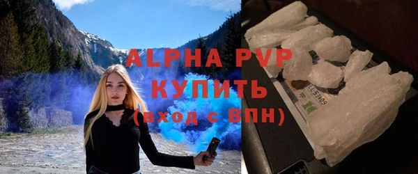 тгк Алексеевка