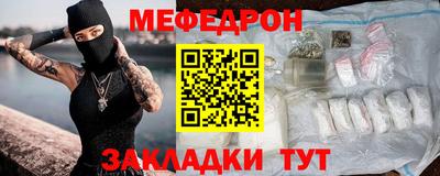 МДМА Лесосибирск