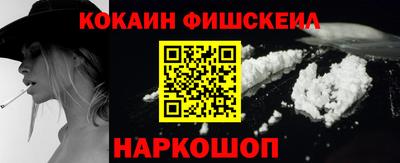 МДМА Лесосибирск