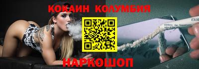 МДМА Лесосибирск