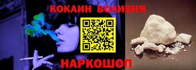 МДМА Лесосибирск