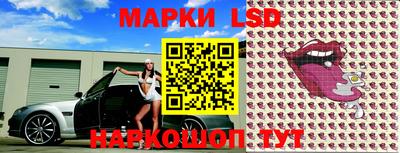 МДМА Лесосибирск