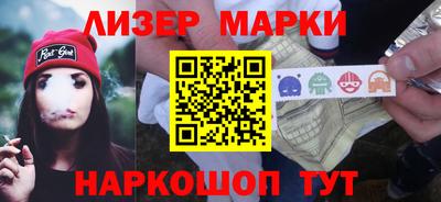 МДМА Лесосибирск