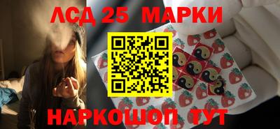 МДМА Лесосибирск