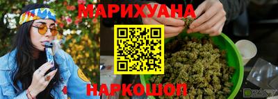 МДМА Лесосибирск