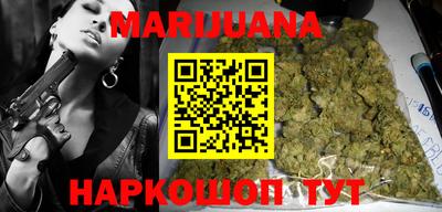 мефедрон VHQ Ликино-Дулёво