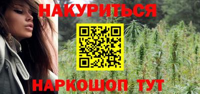мефедрон VHQ Ликино-Дулёво