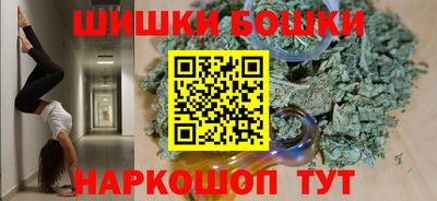 мефедрон VHQ Ликино-Дулёво