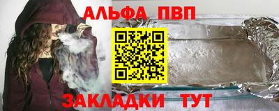 МДМА Лесосибирск