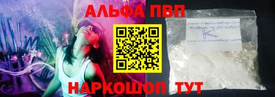 МДМА Лесосибирск