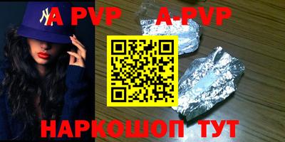 мефедрон VHQ Ликино-Дулёво