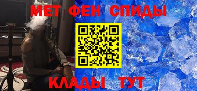 МДМА Лесосибирск