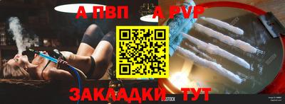 мефедрон VHQ Ликино-Дулёво