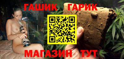 мефедрон VHQ Ликино-Дулёво