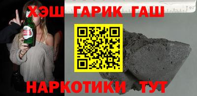 МДМА Лесосибирск