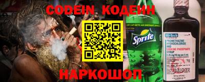 МДМА Лесосибирск