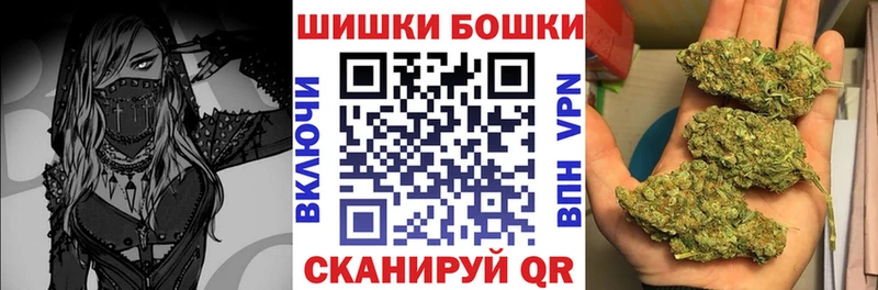 Конопля сатива  кракен как войти  Саров  что такое наркотик 